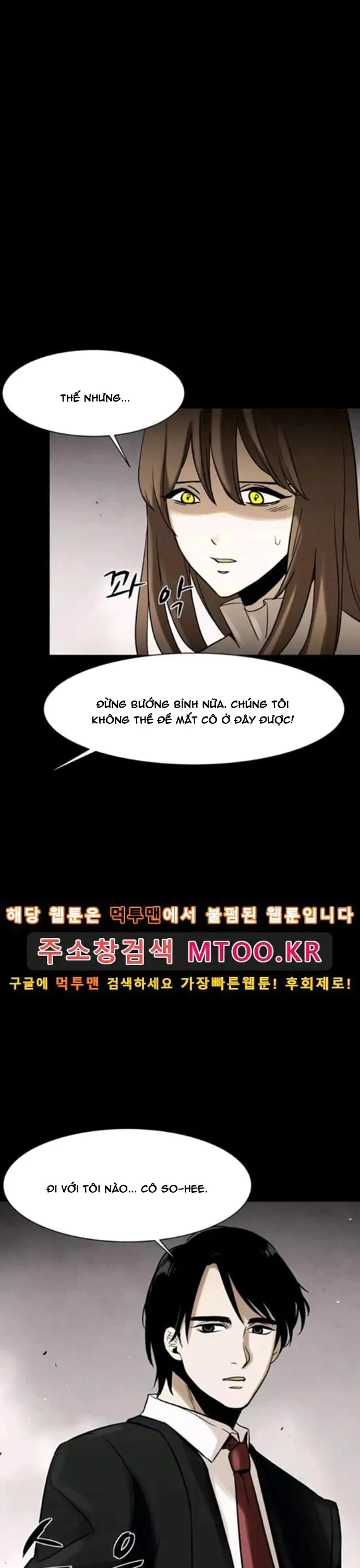 Virus Quái Vật Chapter 85 - 34