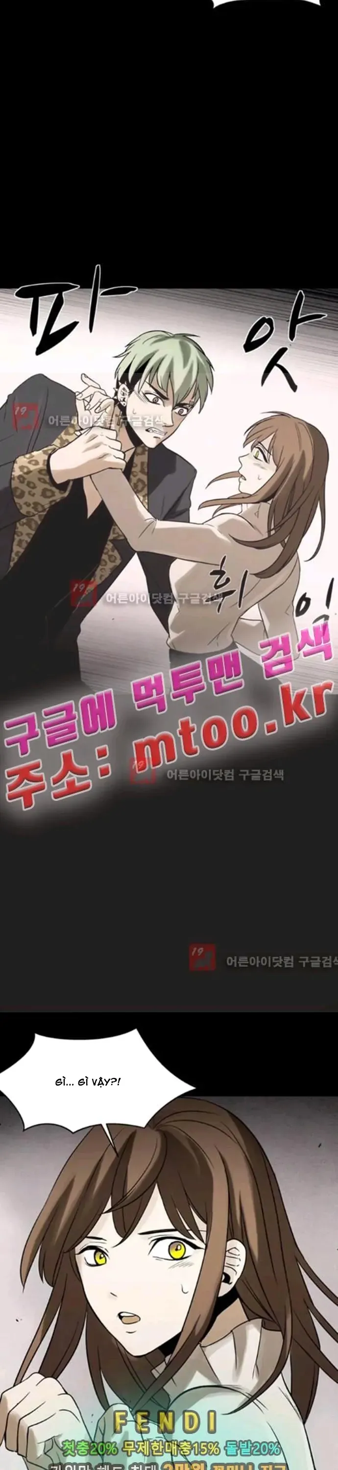 Virus Quái Vật Chapter 85 - 36