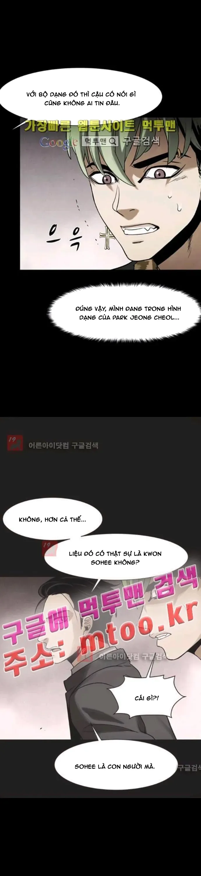 Virus Quái Vật Chapter 85 - 6