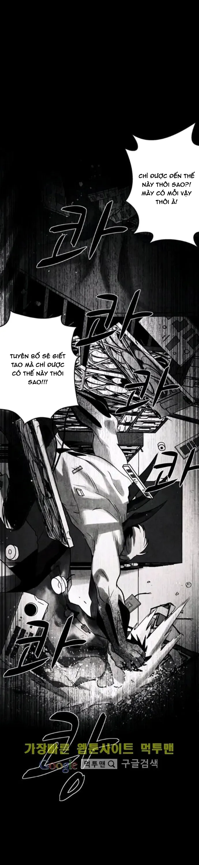Virus Quái Vật Chapter 85 - 9