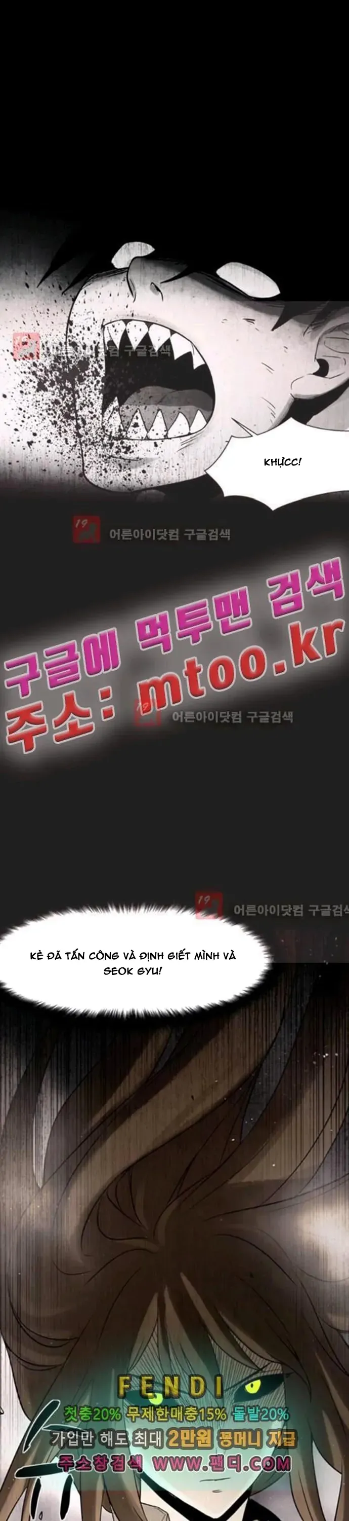 Virus Quái Vật Chapter 85 - 10