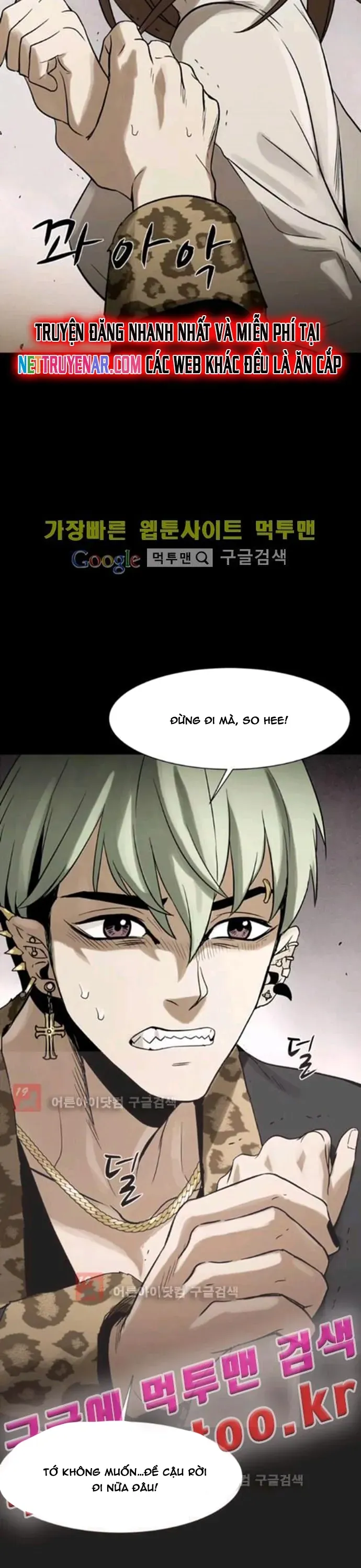 Virus Quái Vật Chapter 86 - 2