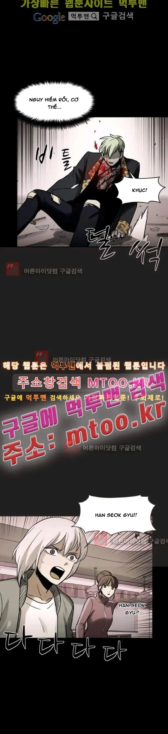 Virus Quái Vật Chapter 86 - 13