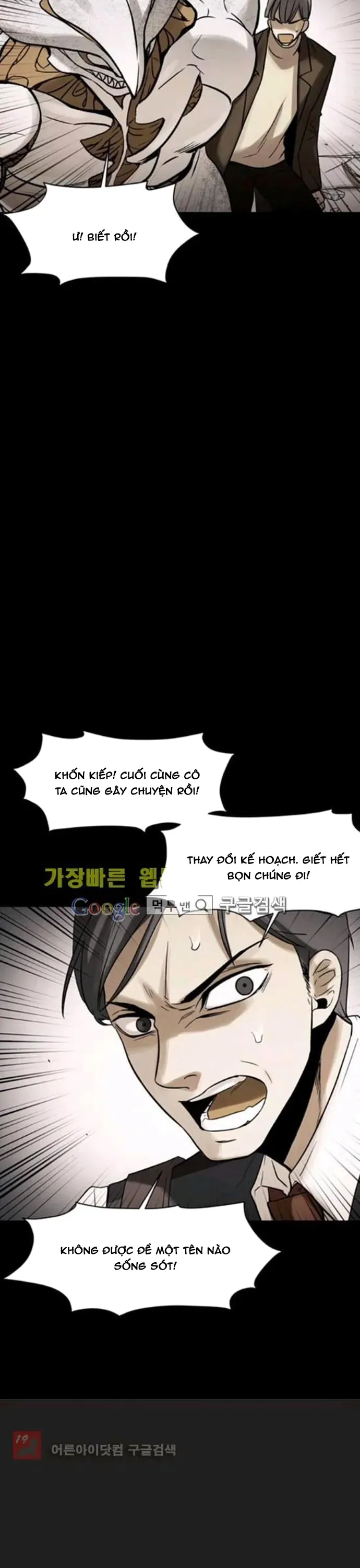 Virus Quái Vật Chapter 86 - 16