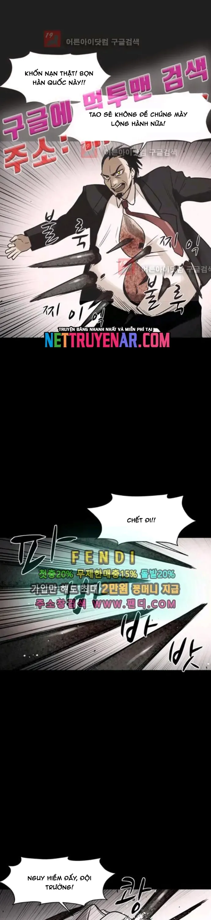 Virus Quái Vật Chapter 86 - 17