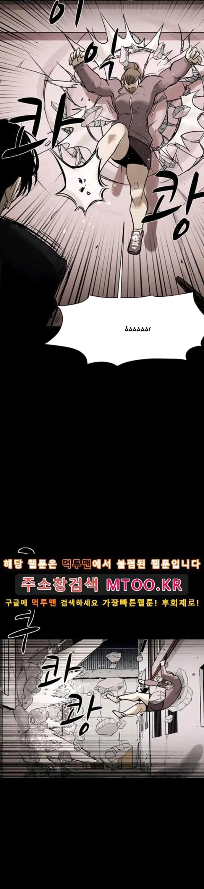 Virus Quái Vật Chapter 86 - 22