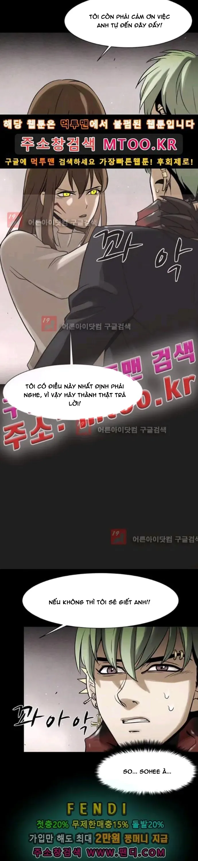 Virus Quái Vật Chapter 86 - 6