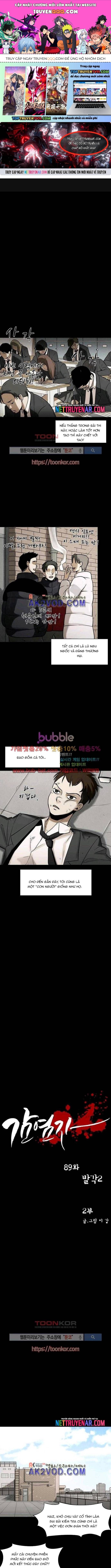 Virus Quái Vật Chapter 90 - 1