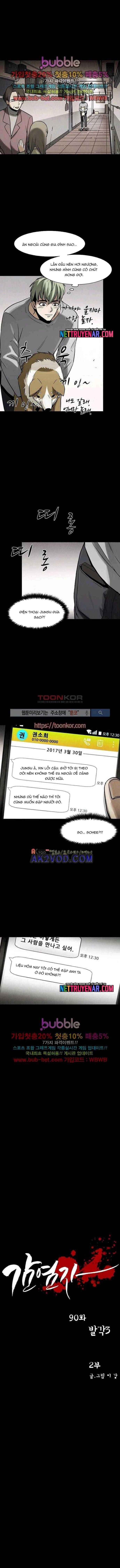 Virus Quái Vật Chapter 91 - 2