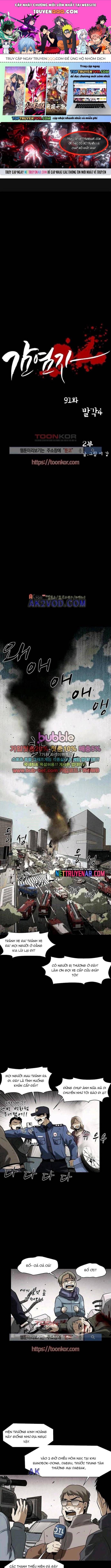 Virus Quái Vật Chapter 92 - 1