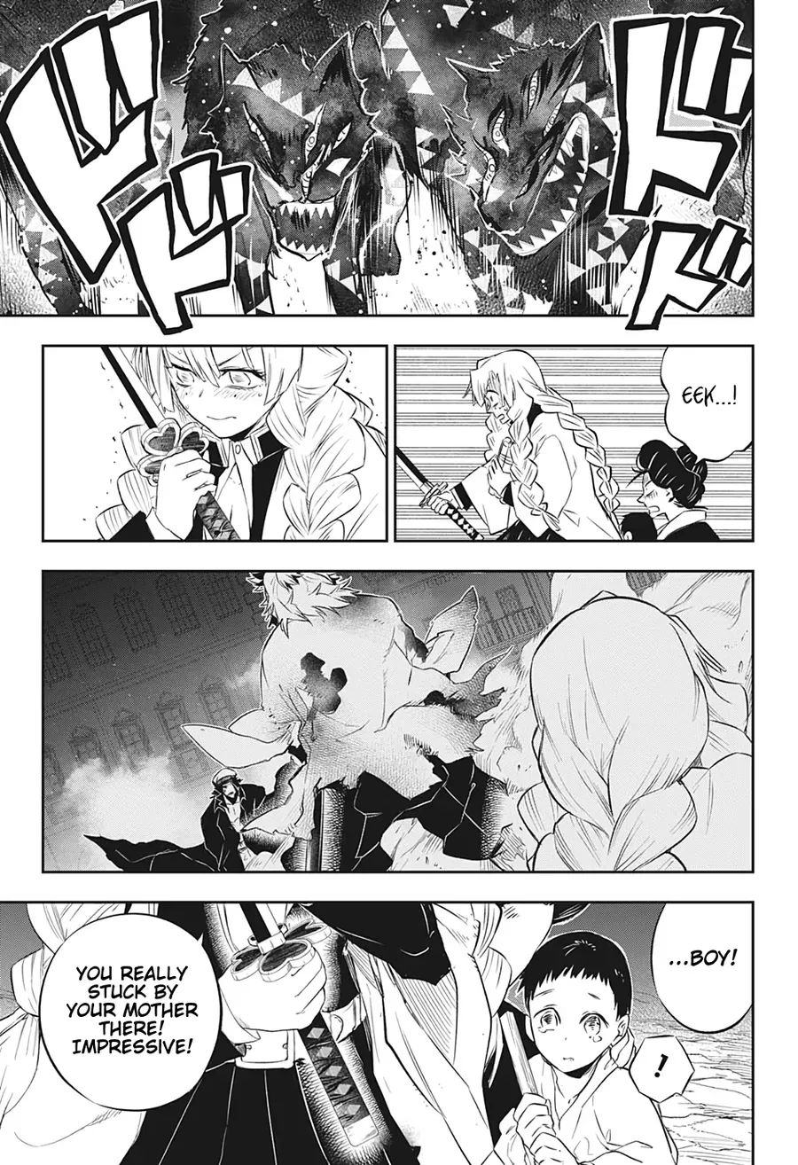 Thanh Gươm Diệt Quỷ - Rengoku Kyoujurou Gaiden Chapter 2 - 15