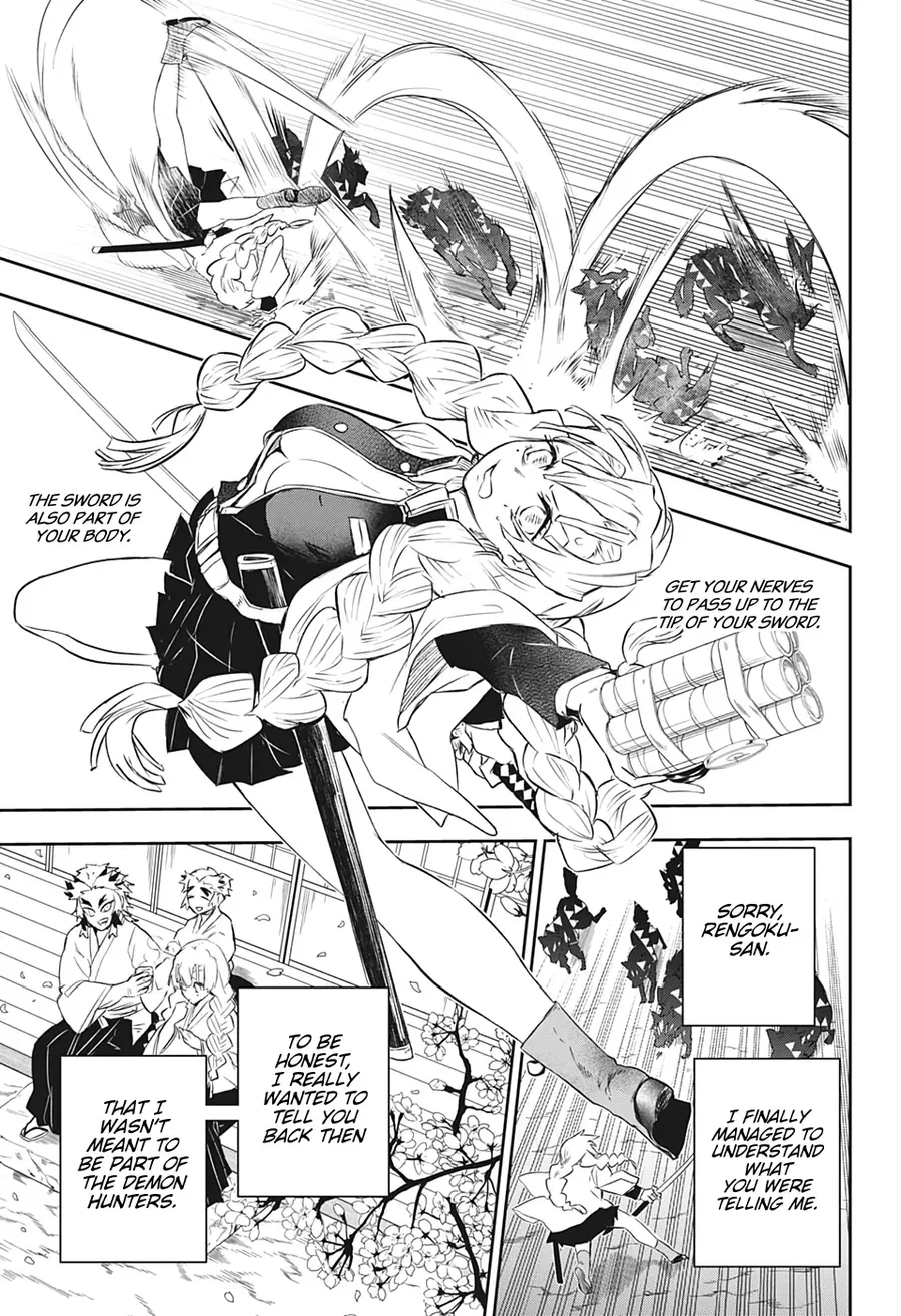 Thanh Gươm Diệt Quỷ - Rengoku Kyoujurou Gaiden Chapter 2 - 17