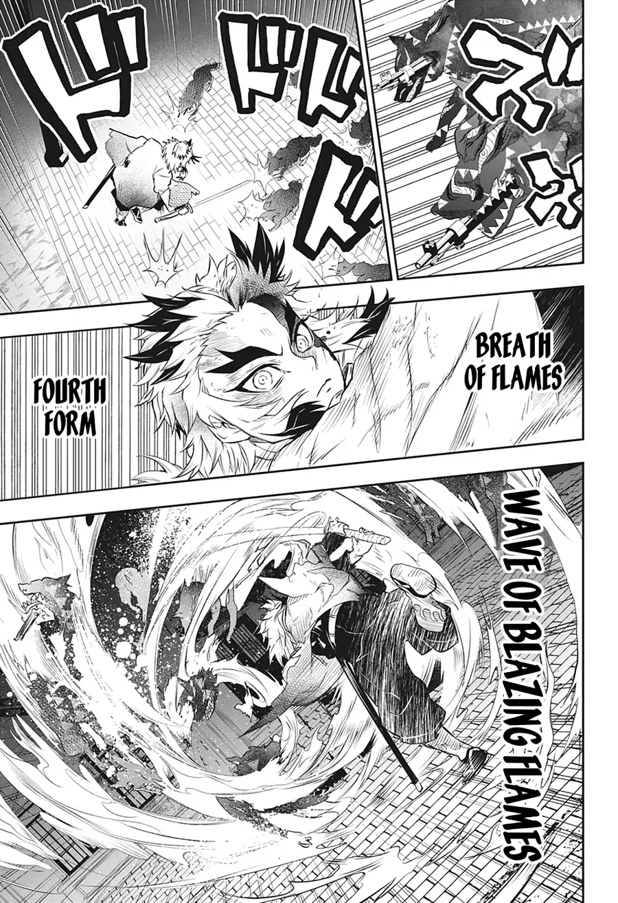 Thanh Gươm Diệt Quỷ - Rengoku Kyoujurou Gaiden Chapter 2 - 3