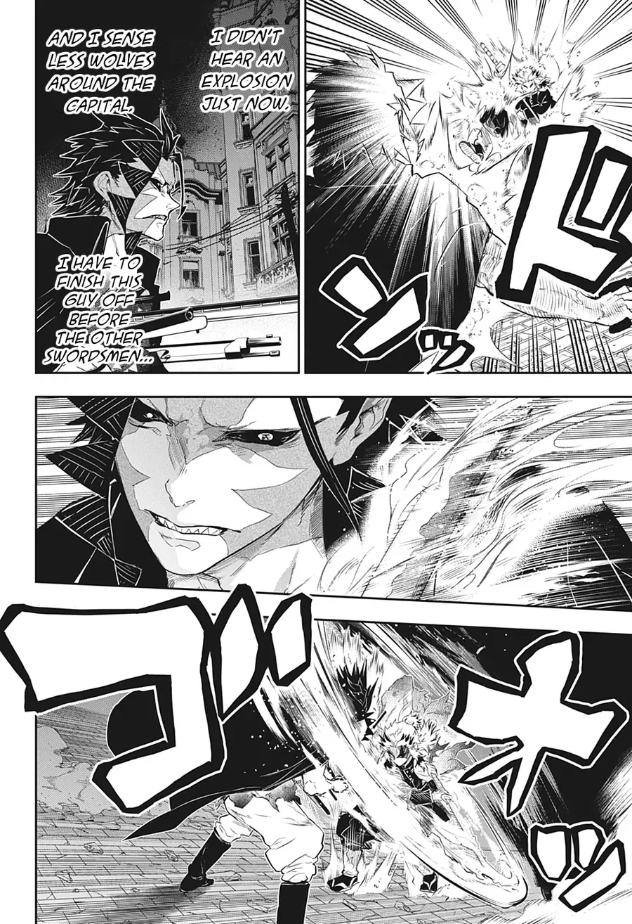 Thanh Gươm Diệt Quỷ - Rengoku Kyoujurou Gaiden Chapter 2 - 24