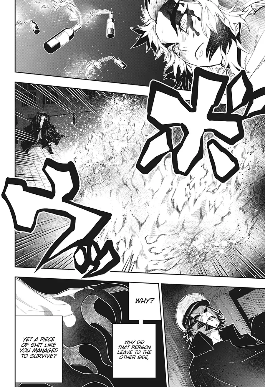 Thanh Gươm Diệt Quỷ - Rengoku Kyoujurou Gaiden Chapter 2 - 4