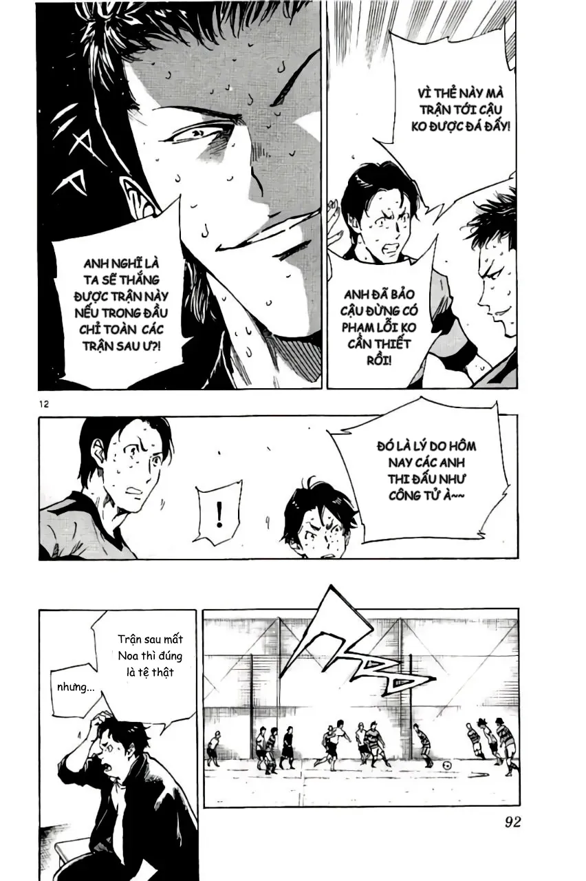 Be Blues! - Ao Ni Nare Chapter 202 - 12