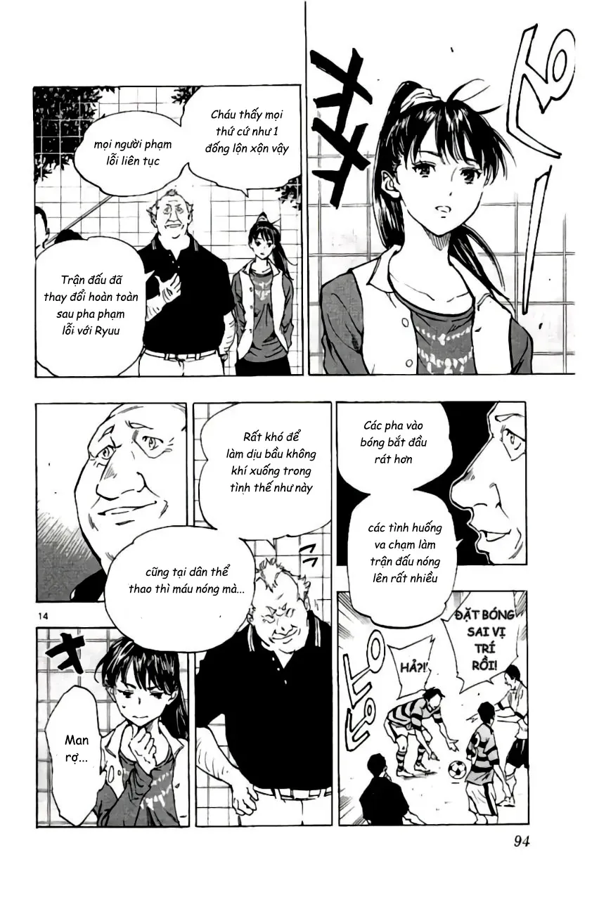 Be Blues! - Ao Ni Nare Chapter 202 - 14