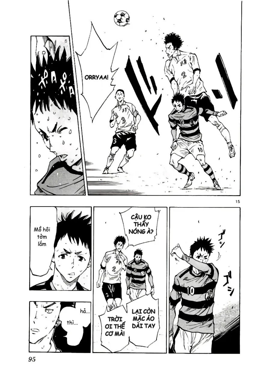 Be Blues! - Ao Ni Nare Chapter 202 - 15