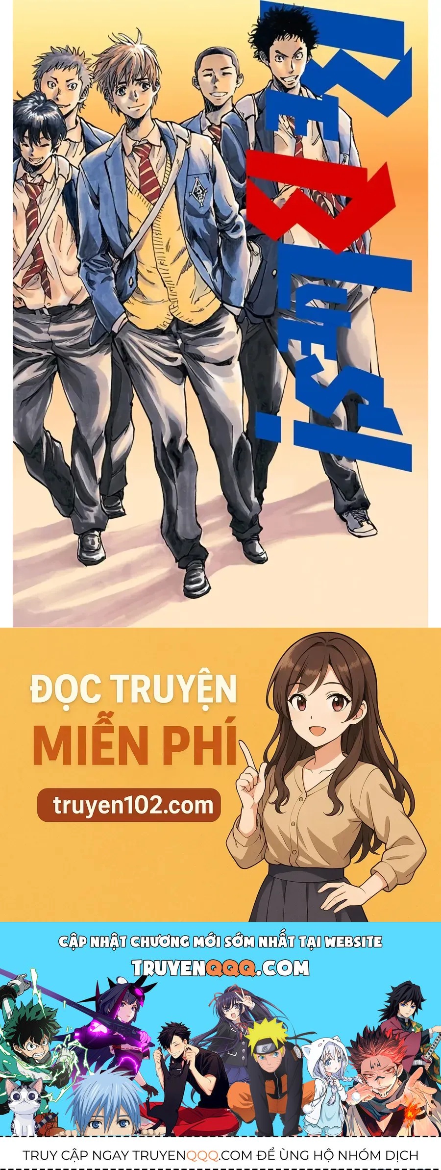 Be Blues! - Ao Ni Nare Chapter 202 - 19