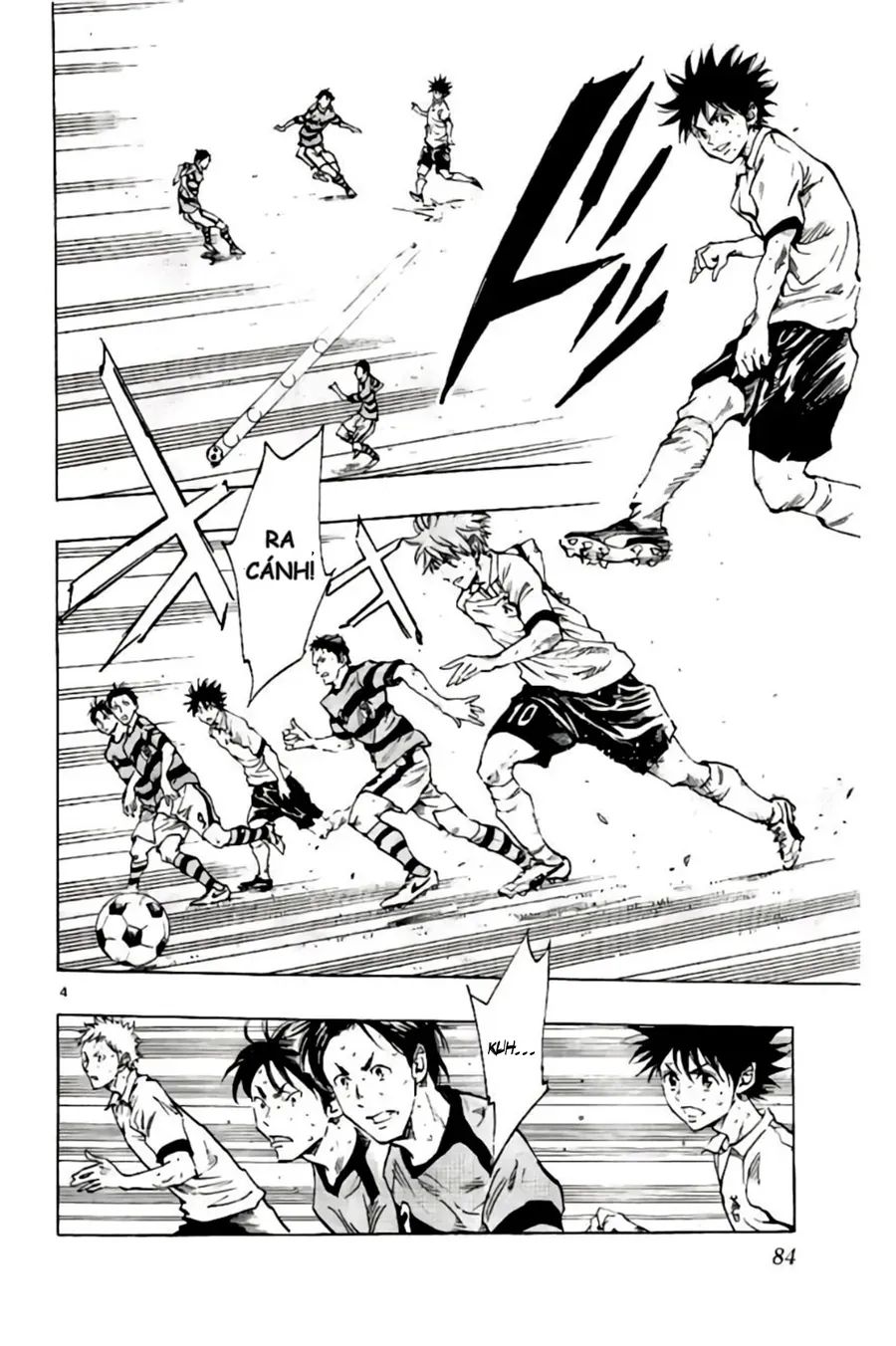 Be Blues! - Ao Ni Nare Chapter 202 - 5