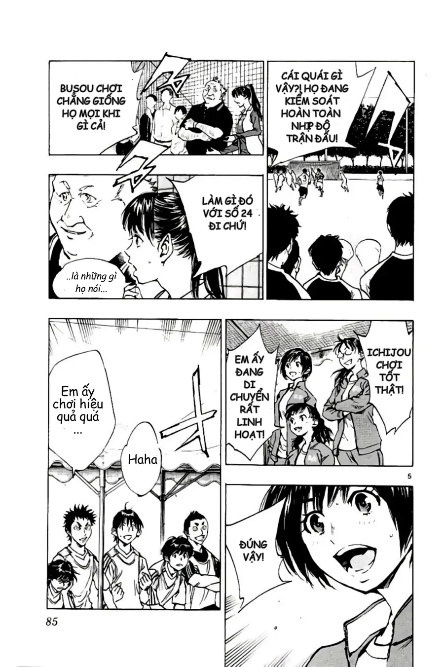 Be Blues! - Ao Ni Nare Chapter 202 - 6