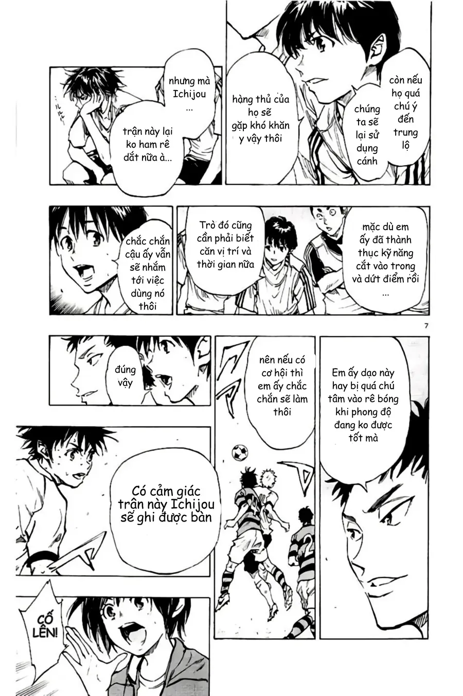 Be Blues! - Ao Ni Nare Chapter 202 - 8