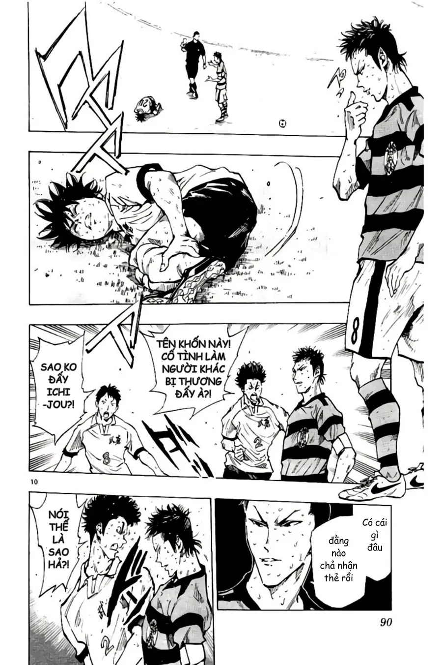 Be Blues! - Ao Ni Nare Chapter 202 - 10