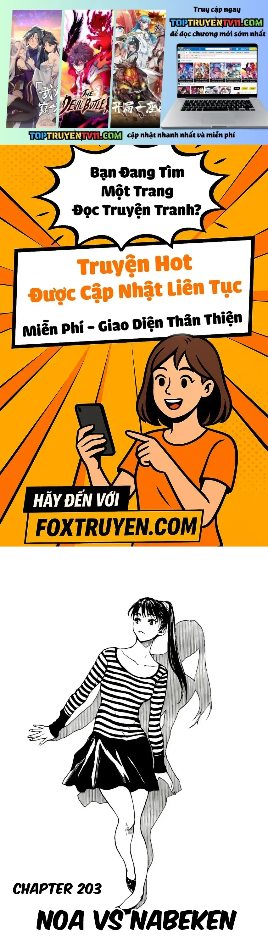 Be Blues! - Ao Ni Nare Chapter 203 - 2