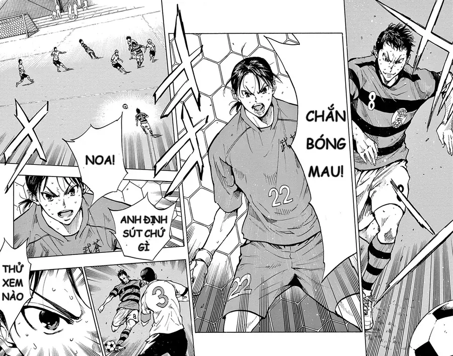 Be Blues! - Ao Ni Nare Chapter 203 - 11
