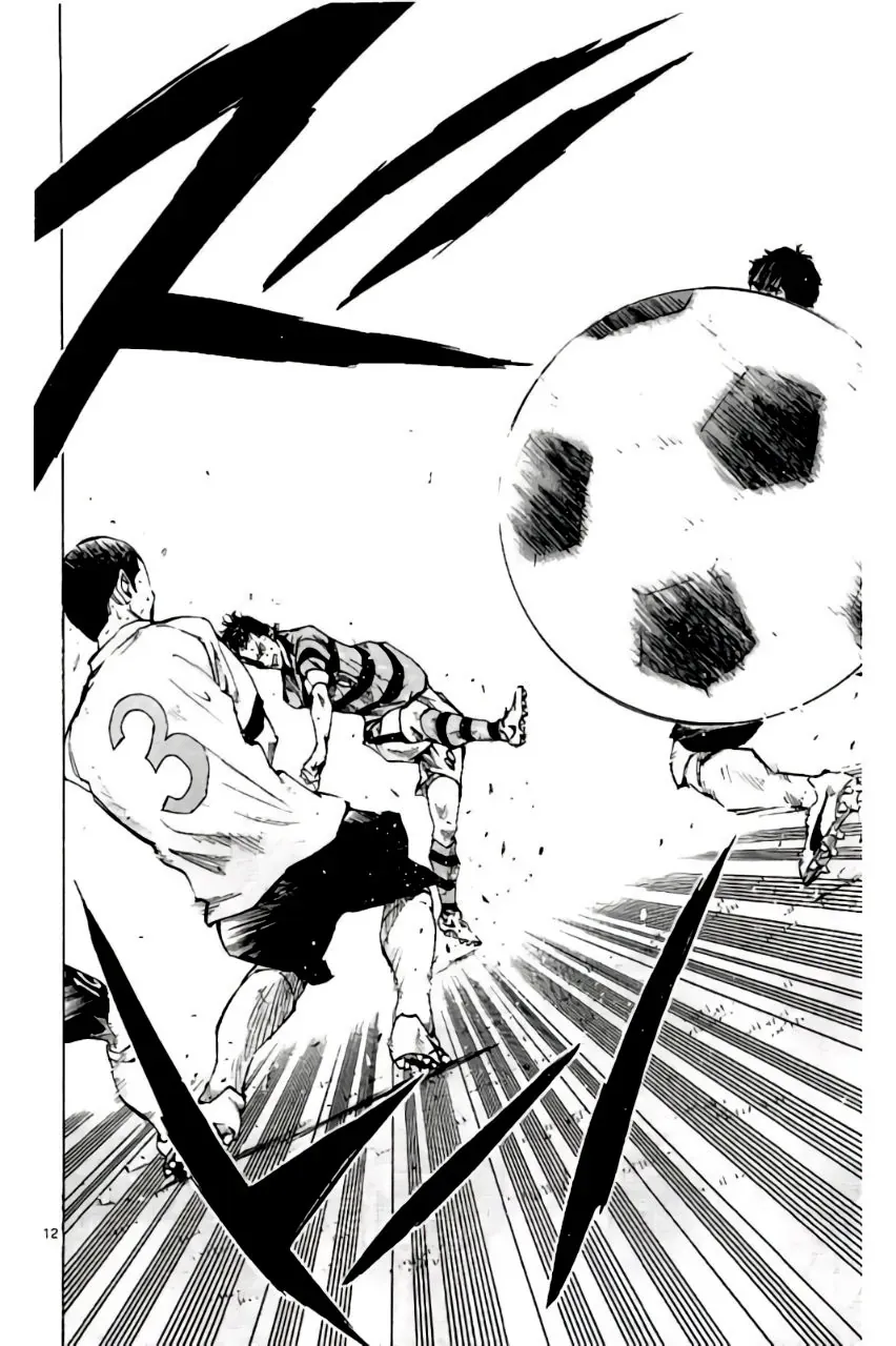 Be Blues! - Ao Ni Nare Chapter 203 - 12