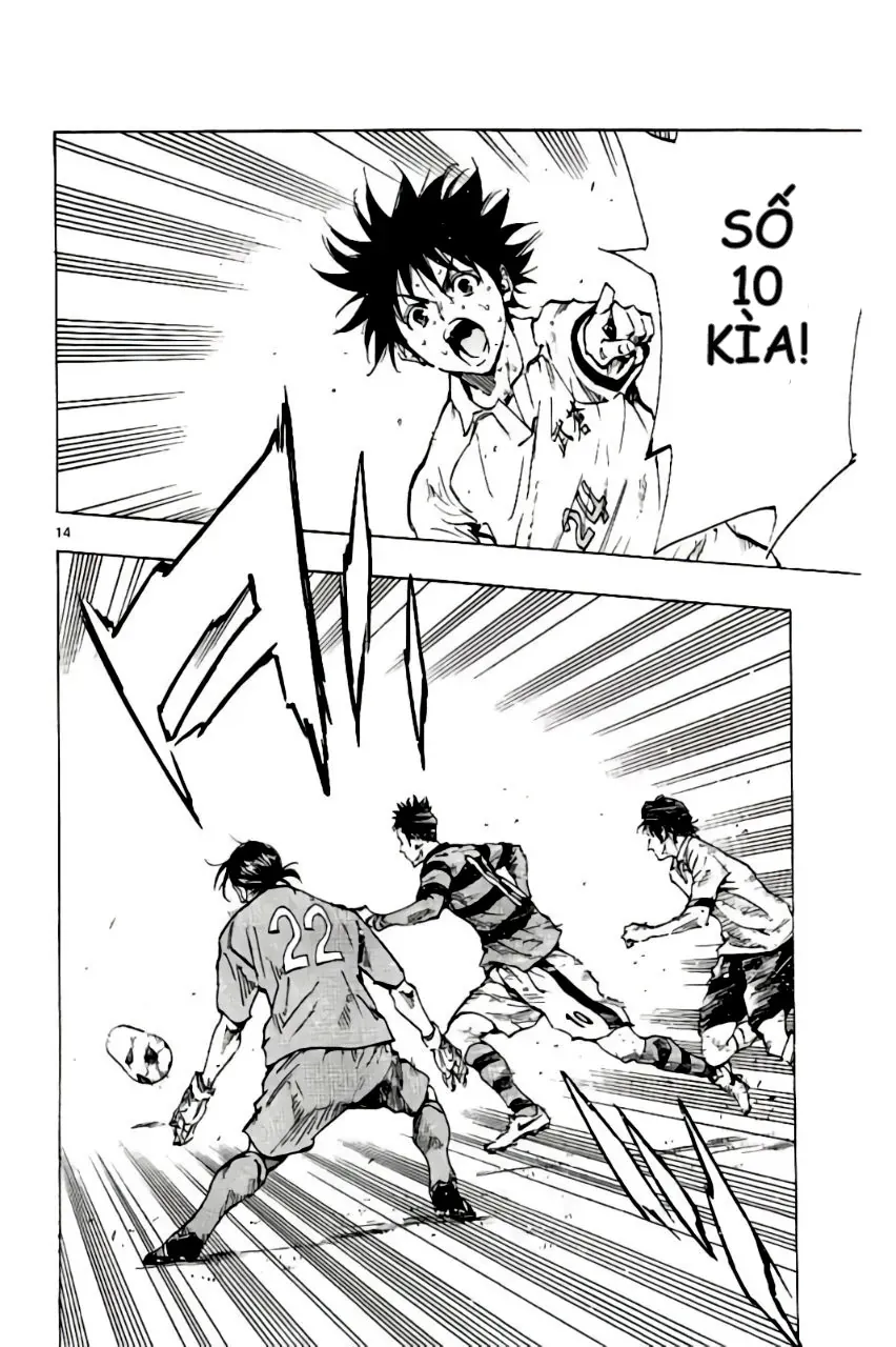 Be Blues! - Ao Ni Nare Chapter 203 - 14