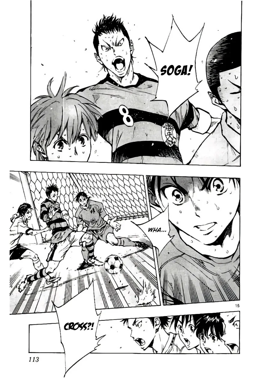 Be Blues! - Ao Ni Nare Chapter 203 - 15