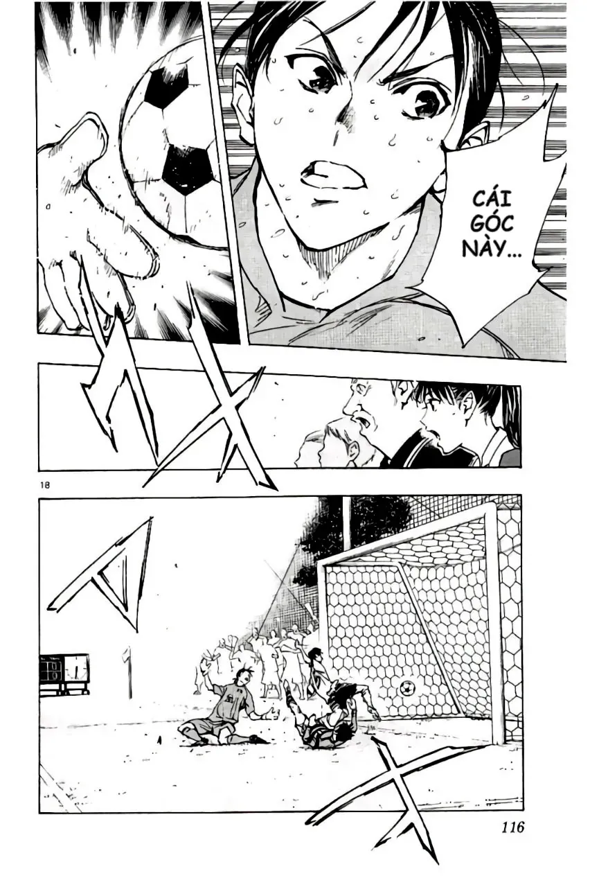 Be Blues! - Ao Ni Nare Chapter 203 - 17