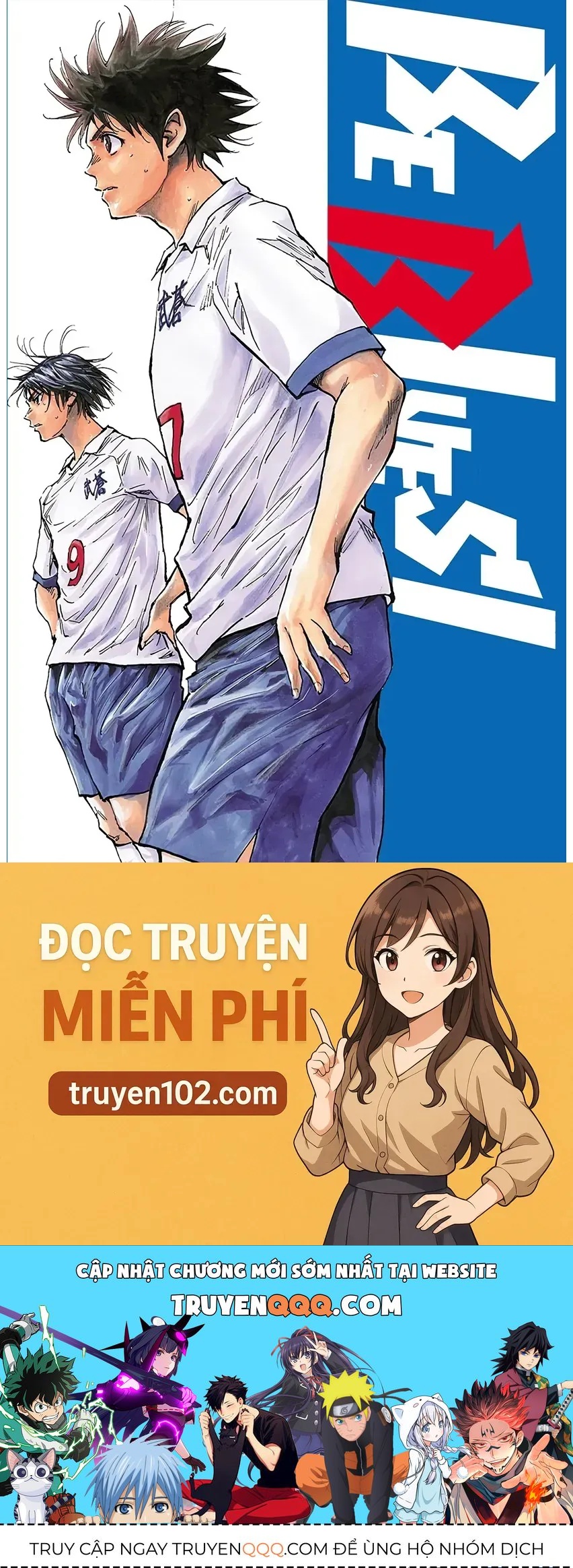 Be Blues! - Ao Ni Nare Chapter 203 - 18