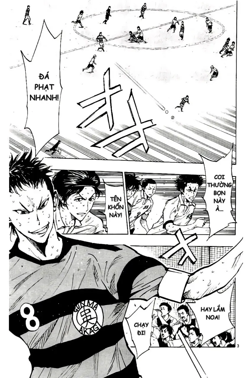 Be Blues! - Ao Ni Nare Chapter 203 - 4