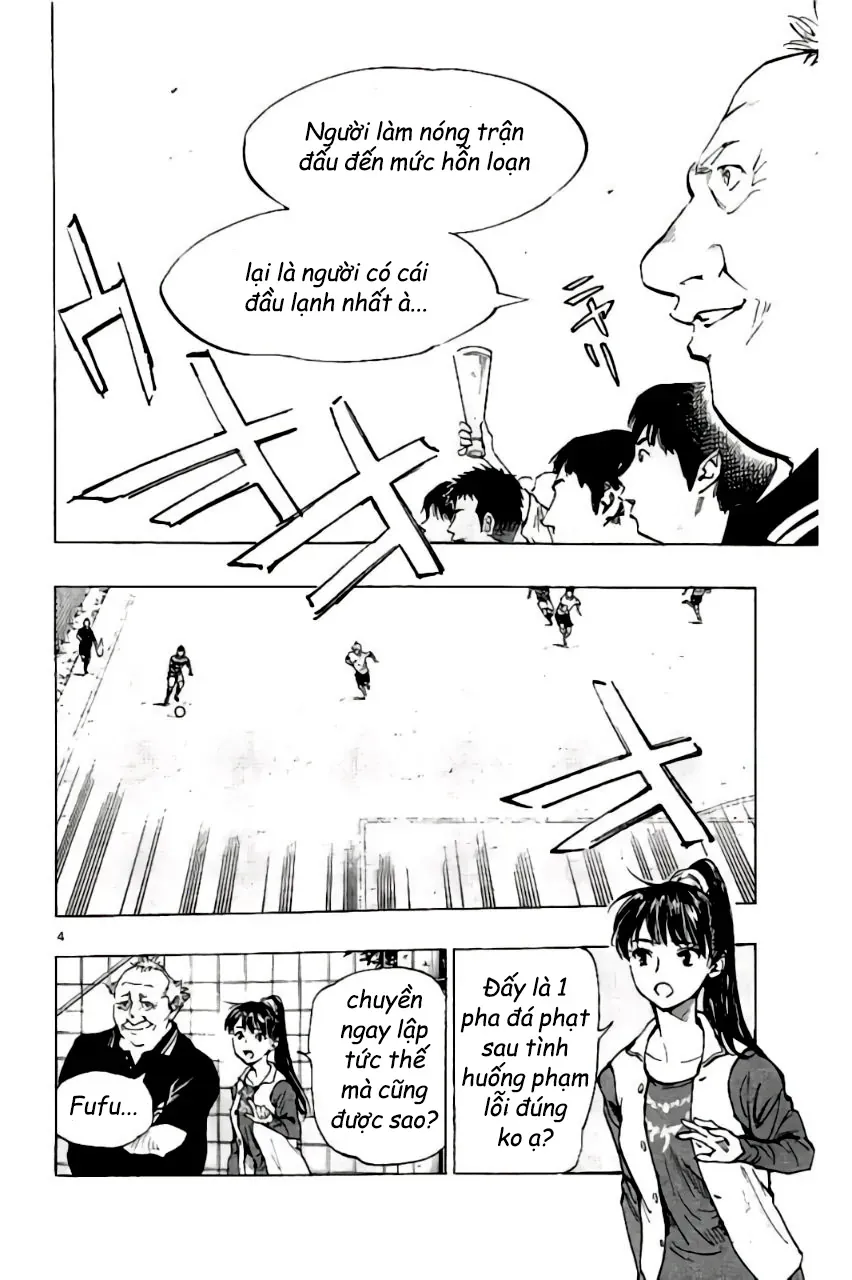 Be Blues! - Ao Ni Nare Chapter 203 - 5