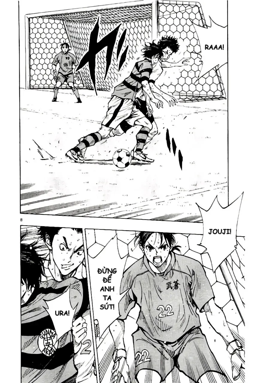 Be Blues! - Ao Ni Nare Chapter 203 - 9