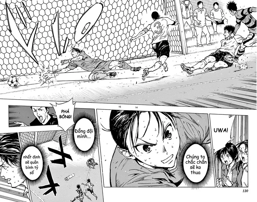 Be Blues! - Ao Ni Nare Chapter 204 - 15