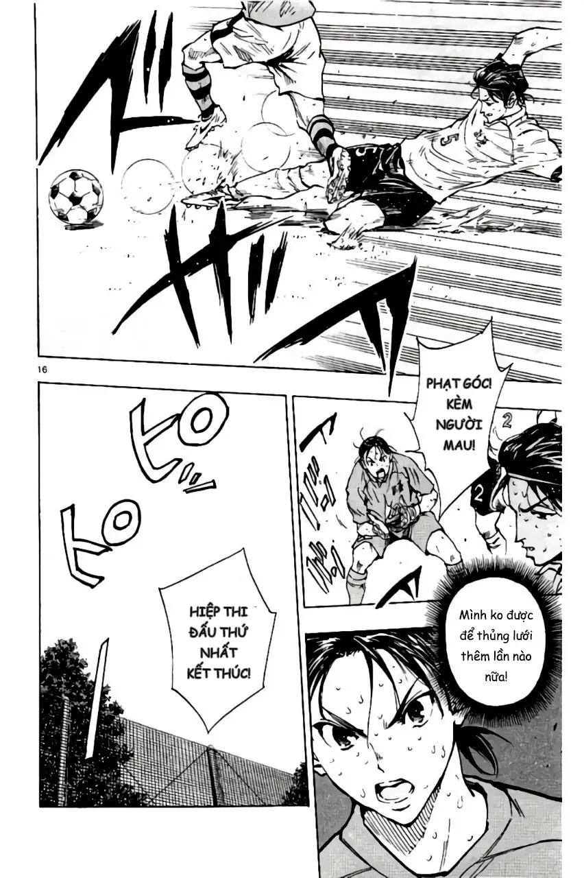 Be Blues! - Ao Ni Nare Chapter 204 - 16