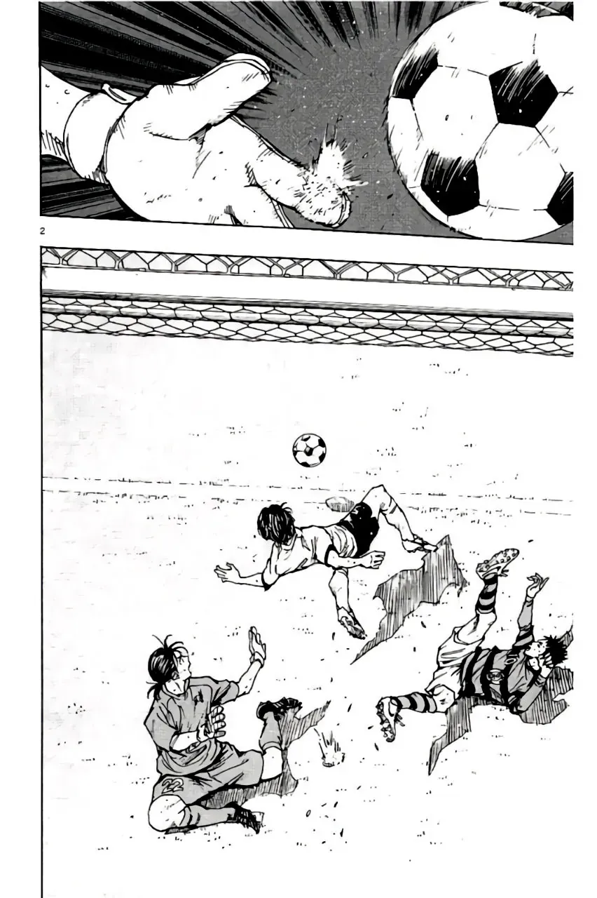 Be Blues! - Ao Ni Nare Chapter 204 - 3