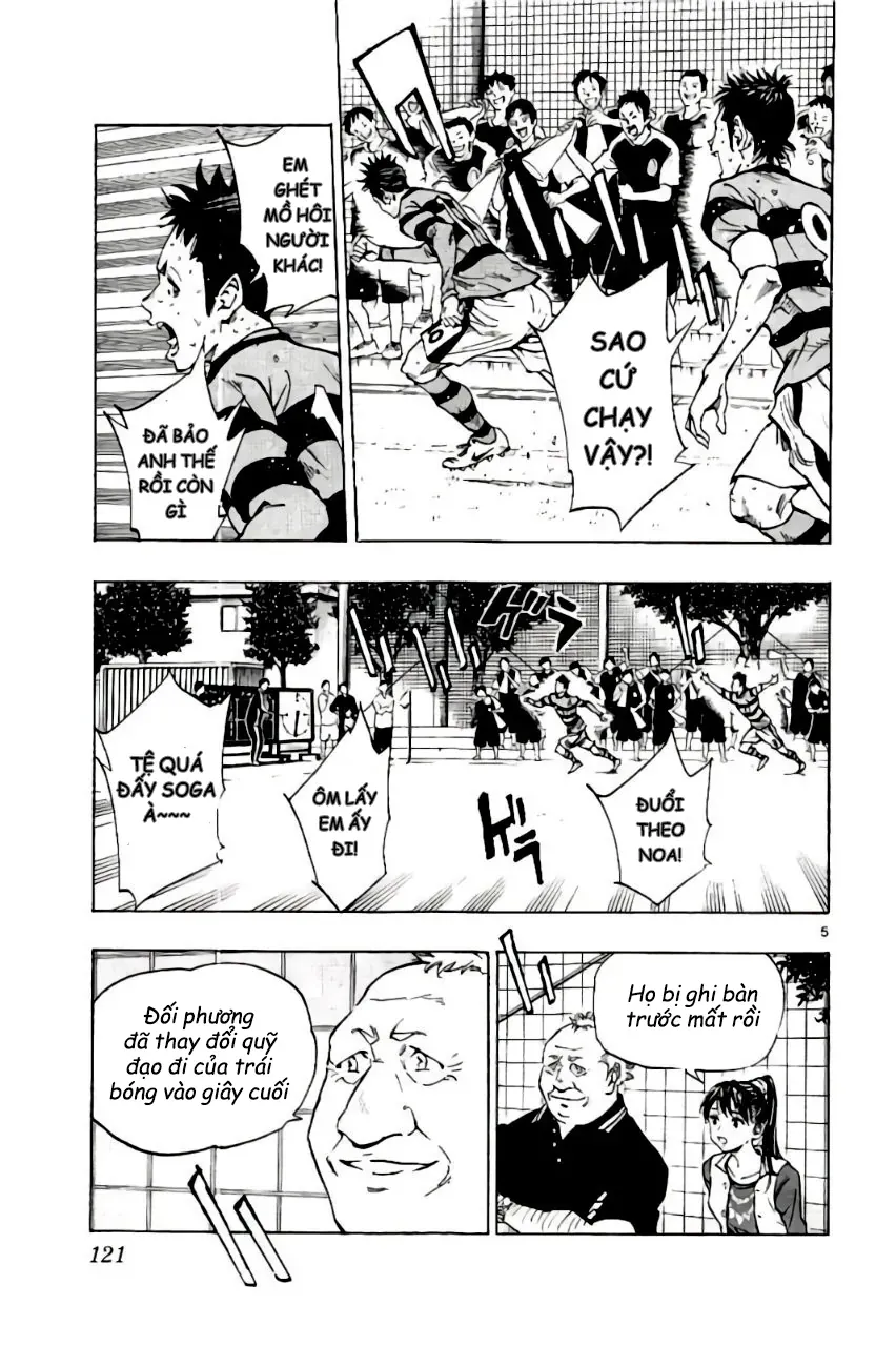 Be Blues! - Ao Ni Nare Chapter 204 - 6