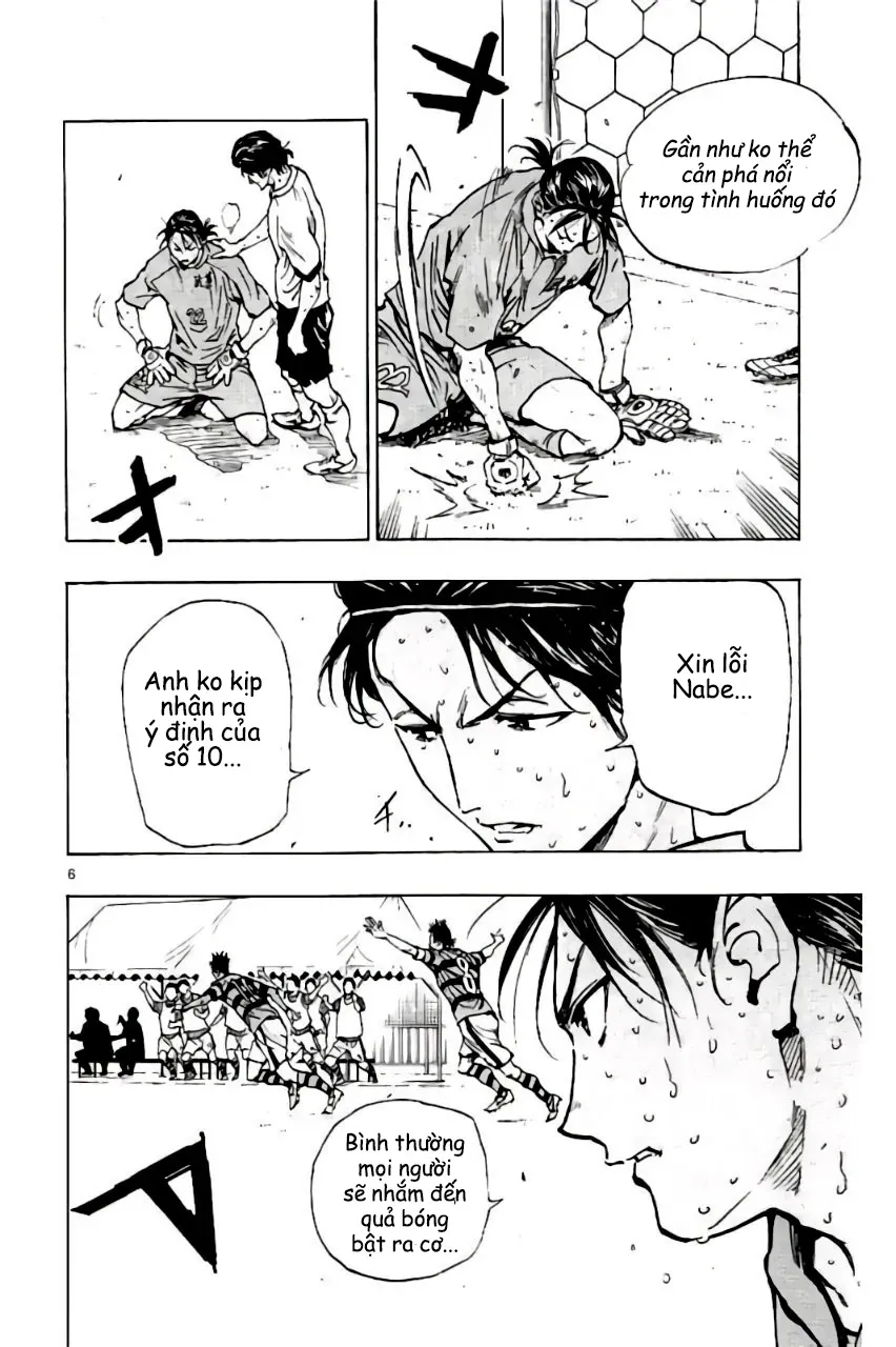 Be Blues! - Ao Ni Nare Chapter 204 - 7