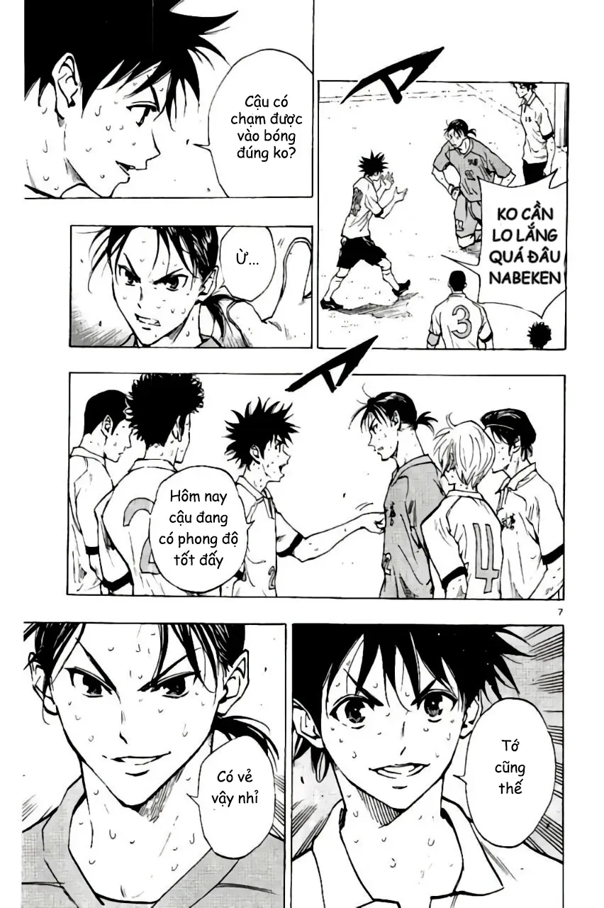 Be Blues! - Ao Ni Nare Chapter 204 - 8