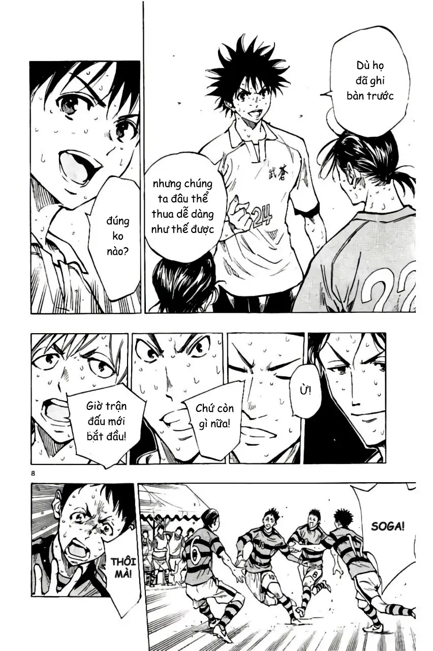 Be Blues! - Ao Ni Nare Chapter 204 - 9