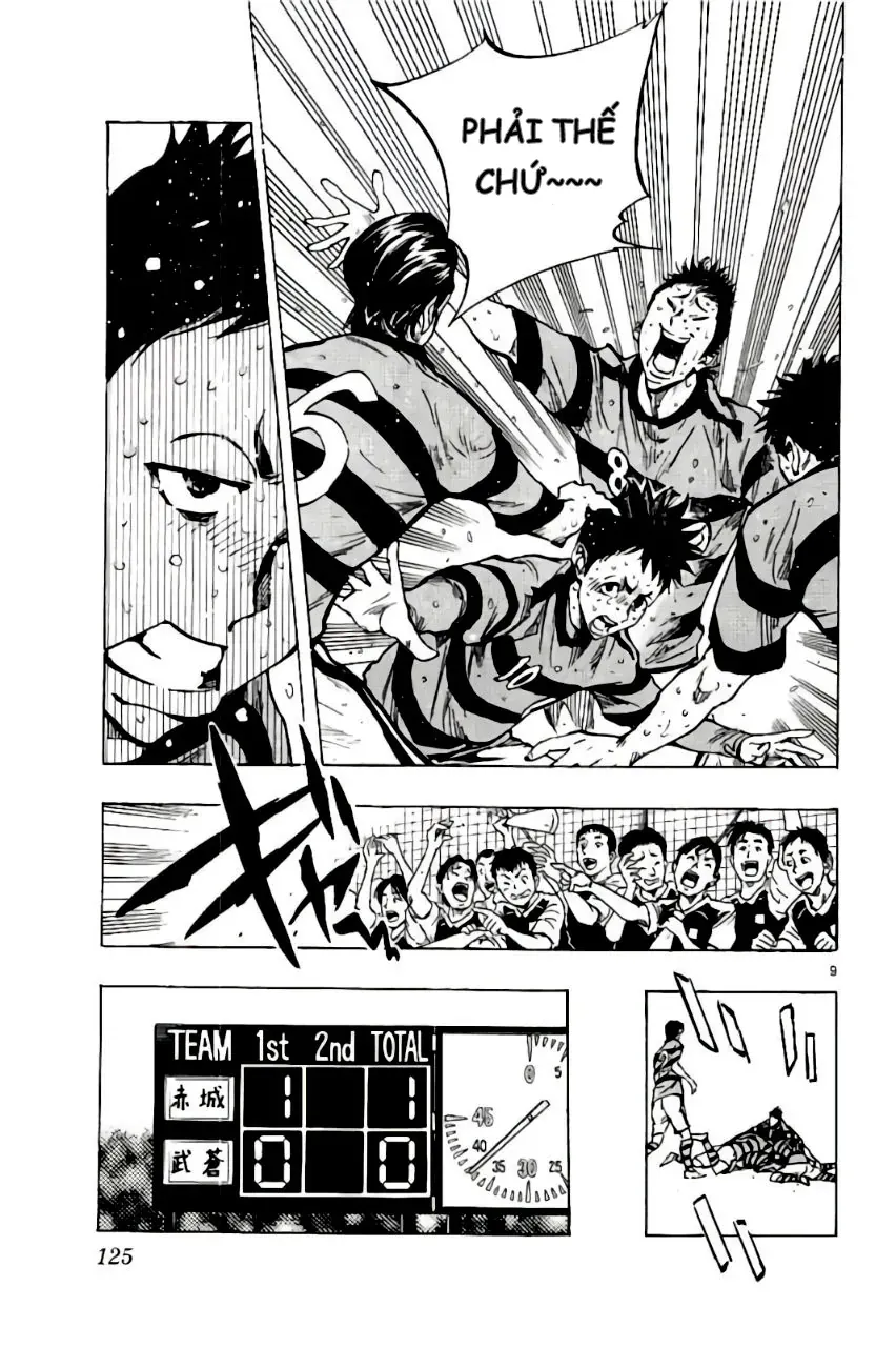 Be Blues! - Ao Ni Nare Chapter 204 - 10