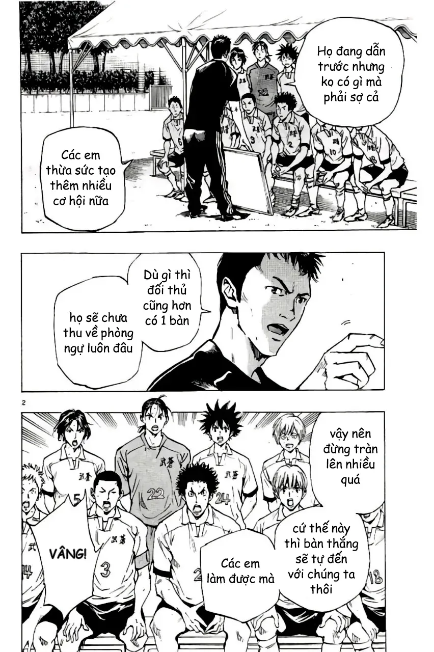 Be Blues! - Ao Ni Nare Chapter 205 - 3