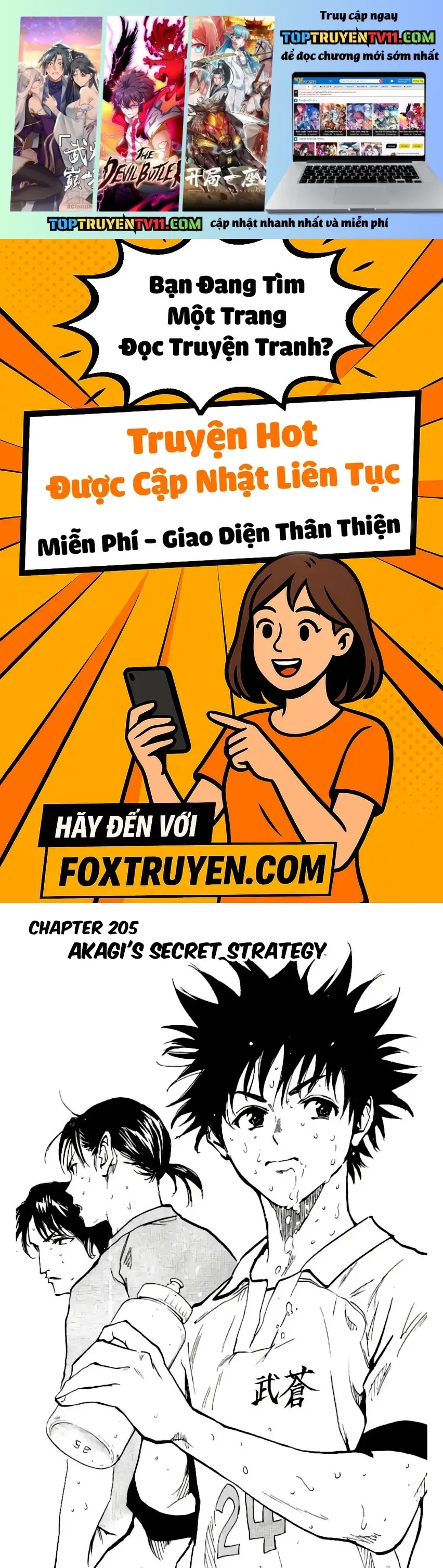 Be Blues! - Ao Ni Nare Chapter 206 - 2