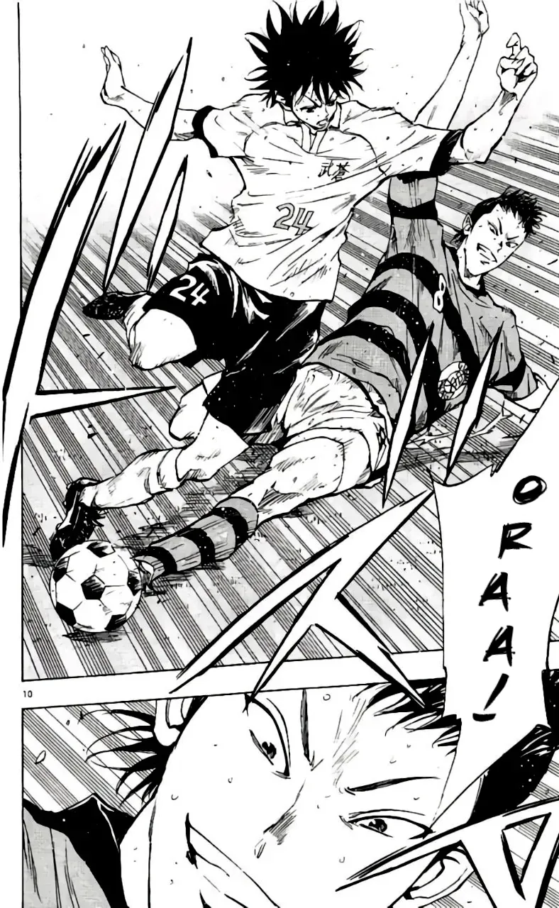 Be Blues! - Ao Ni Nare Chapter 206 - 11