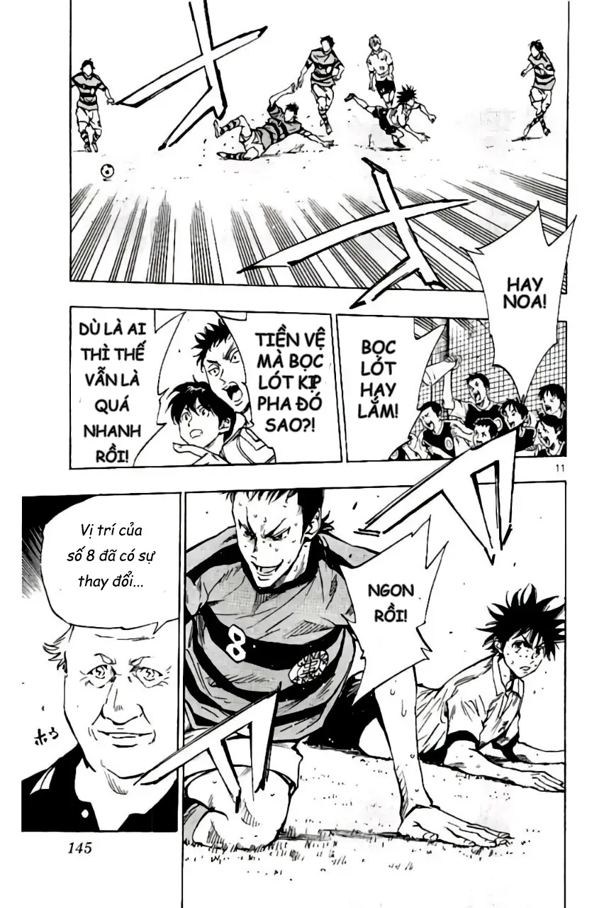 Be Blues! - Ao Ni Nare Chapter 206 - 12