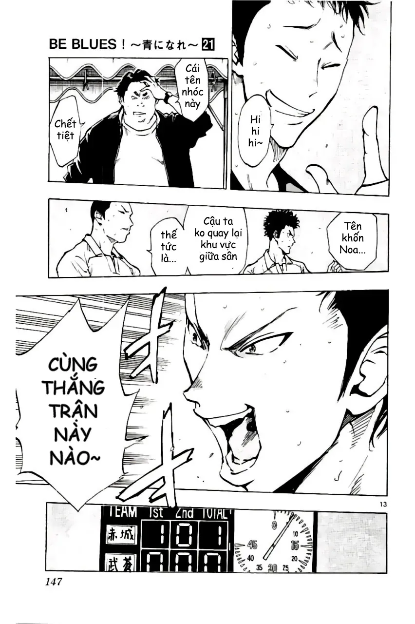 Be Blues! - Ao Ni Nare Chapter 206 - 14